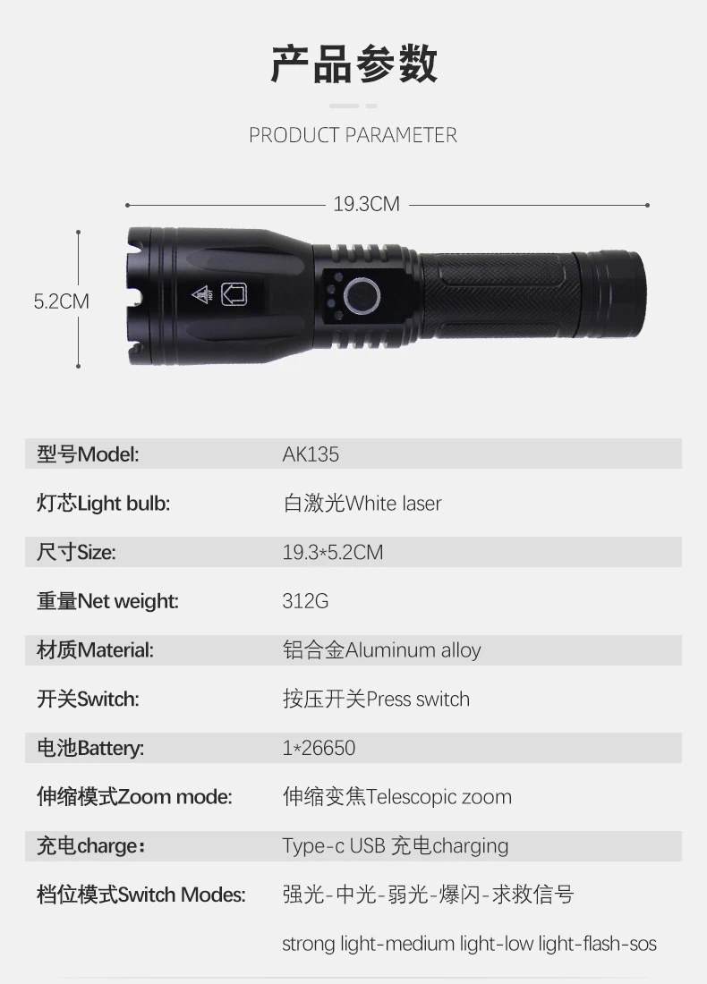 product-790-1100 product-790-1100